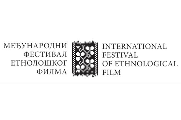 29. Međunarodni festival etnološkog filma u Beogradu od 13.-19. oktobra