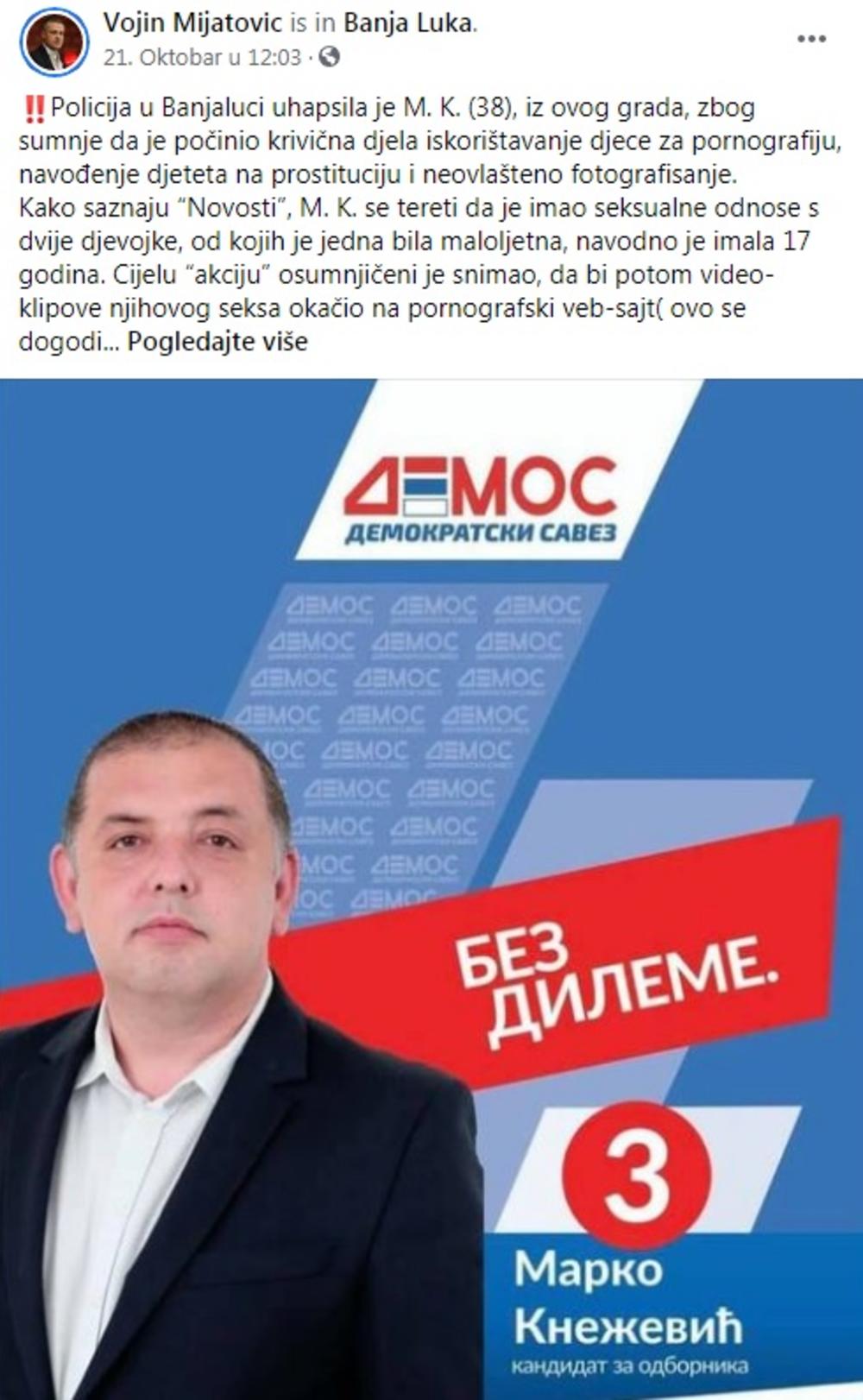 Kandidatura Marka Kneževića