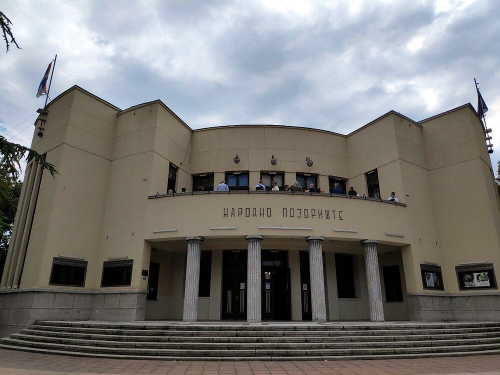 Niško narodno pozorište
