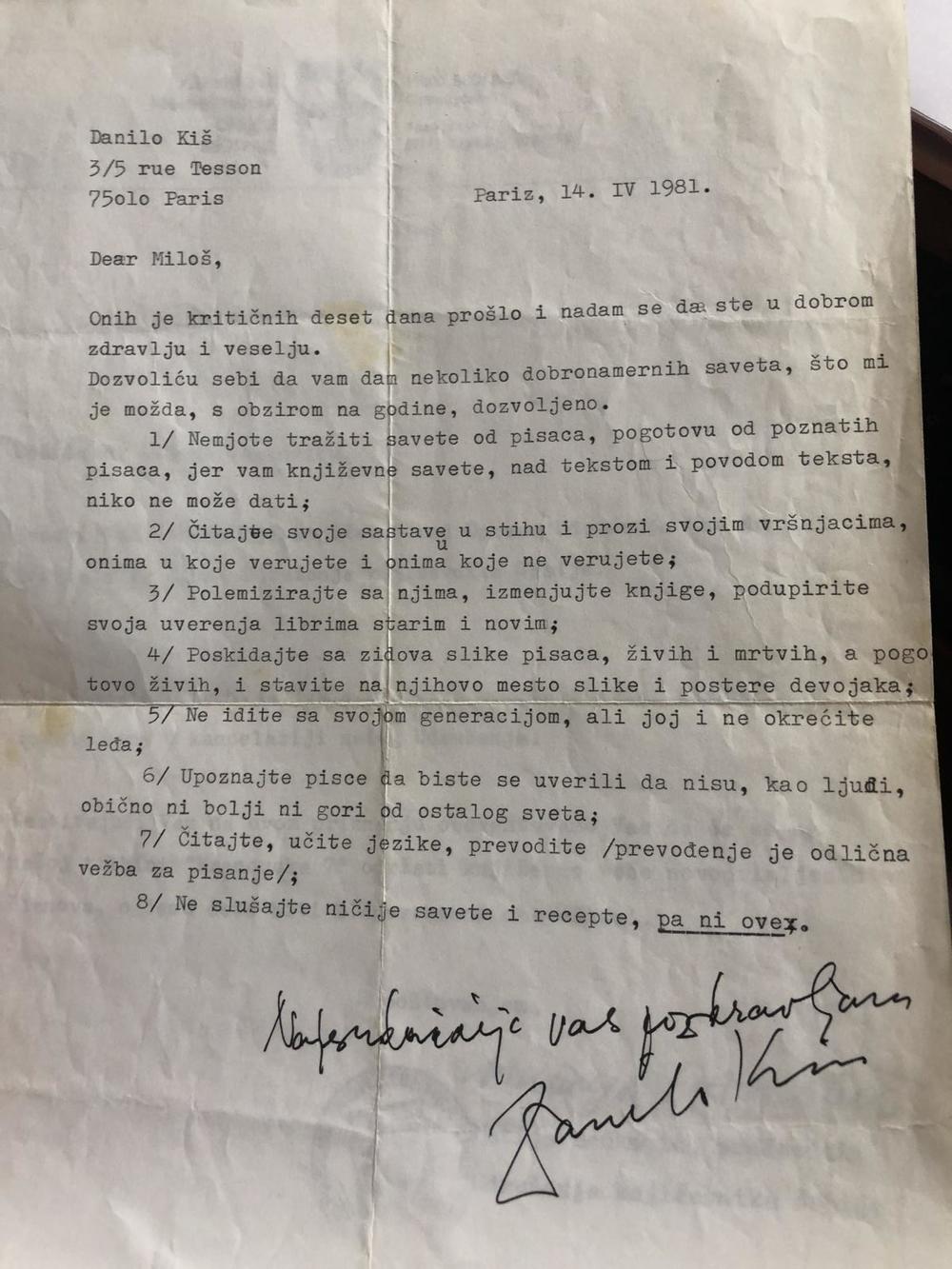 Veoma je značajno pismo Danila Kiša koje je Jankoviću uputio na njegov rođendan; iz tog pisma je kasnije nastalo čitavo njegovo delo 'Saveti mladom piscu'