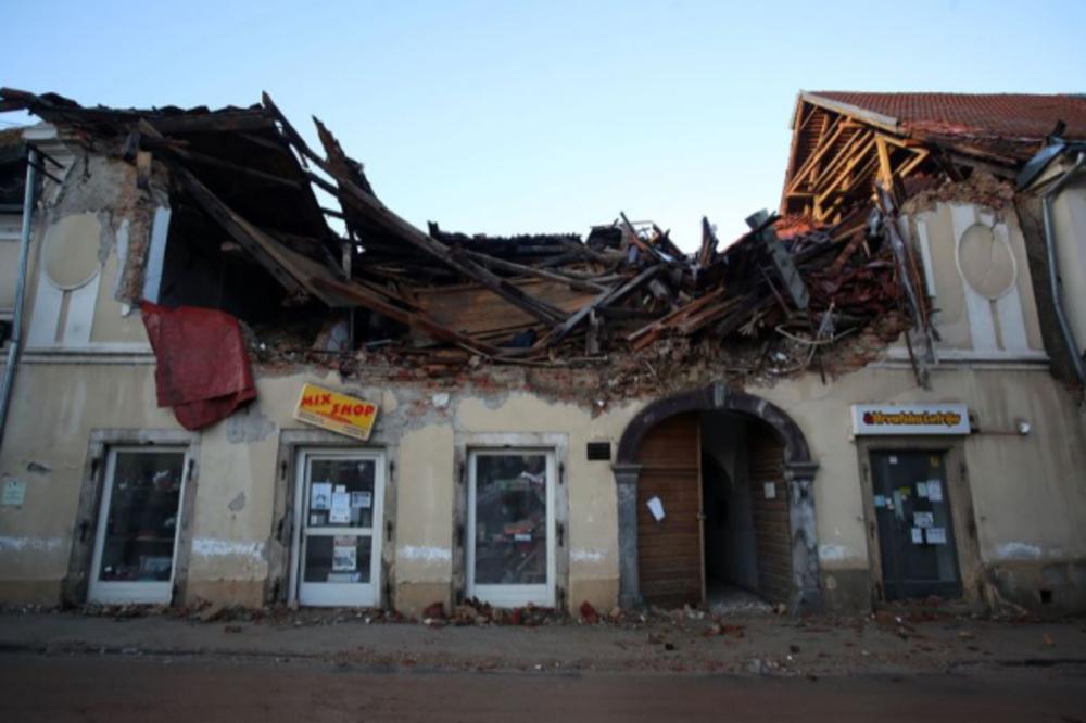 ZEMLJOTRESI SE NE SMIRUJU: Opet potres u Sisku!