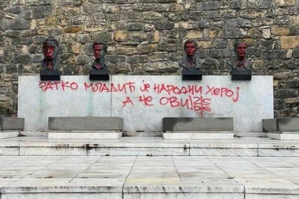 "RATKO MLADIĆ JE NARODNI HEROJ, A NE OVI"! Ponovo oskrnavljena grobnica narodnih heroja na Kalemegdanu (FOTO)