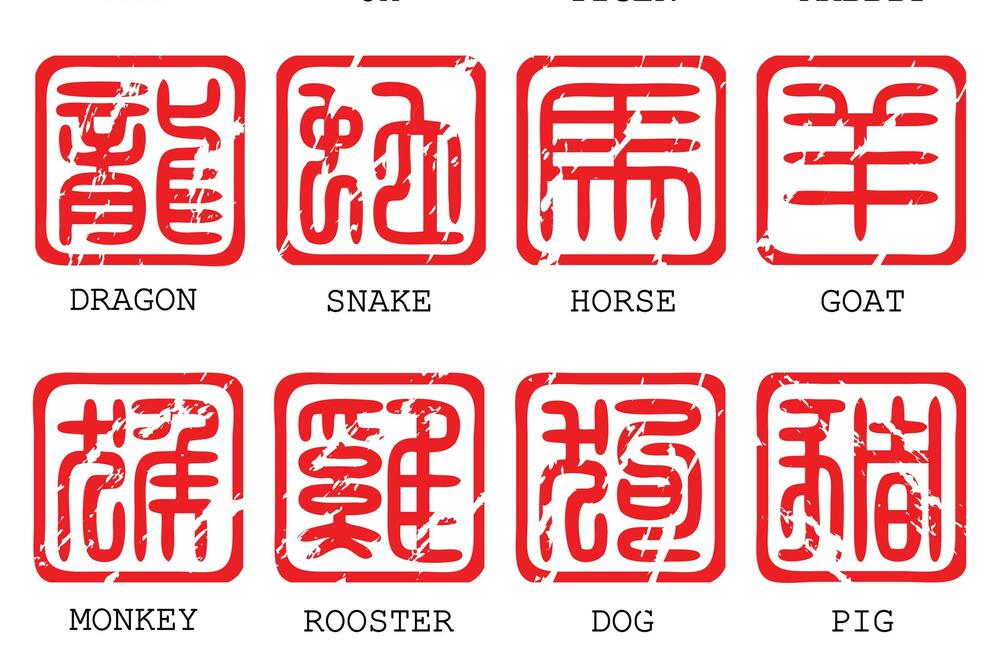 OVO JE GODINA VODENOG TIGRA! Kineski horoskop otkriva ko će do kraja nje PRONAĆI SREĆU
