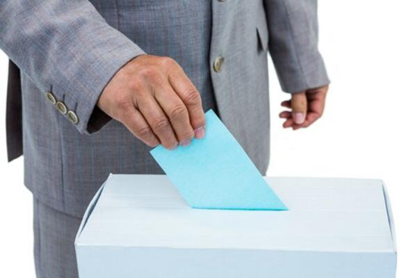 Gradska izborna komisija proglasila još tri izborne liste