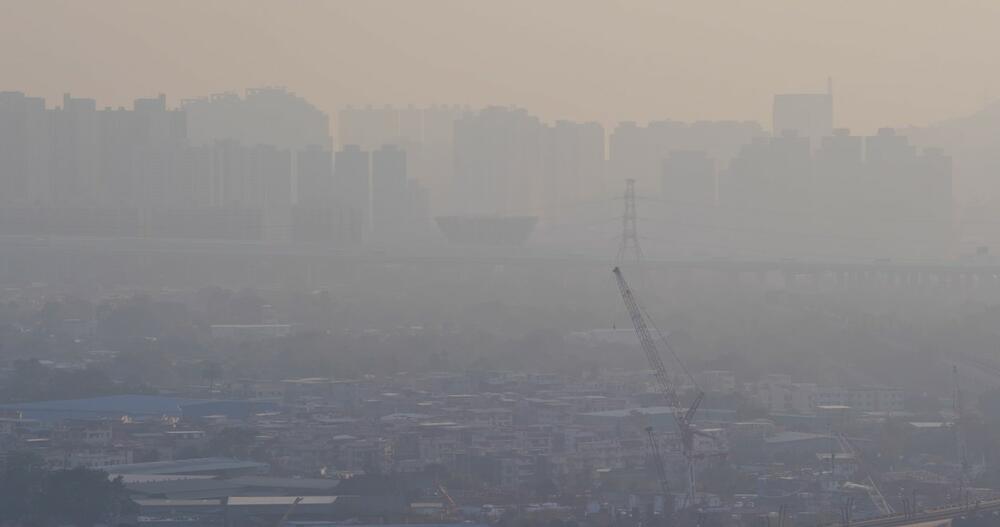 Zagađenost vazduha, Vazduh, Smog