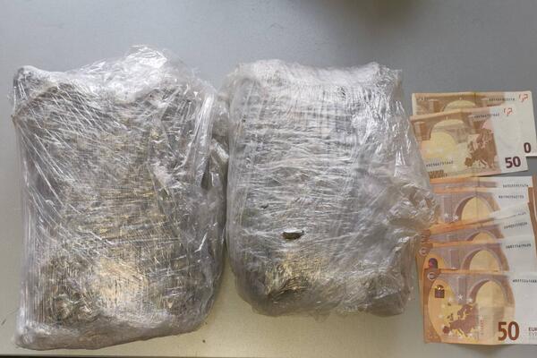 UHAPŠEN DILER SA NOVOG BEOGRADA: Zaplenjeno mu više od kilo droge! (FOTO)