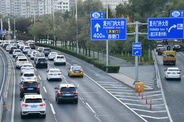 KINA: Prodaja električnih automobila porasla 132 odsto u januaru