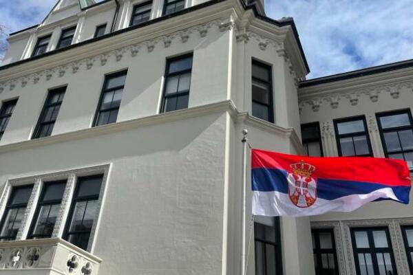 "NAŠA ZEMLJA KONAČNO IMA NOVI DOM POSLE VIŠE DECENIJA": Srbija kupila zgradu za ambasadu u Vašingtonu (FOTO)