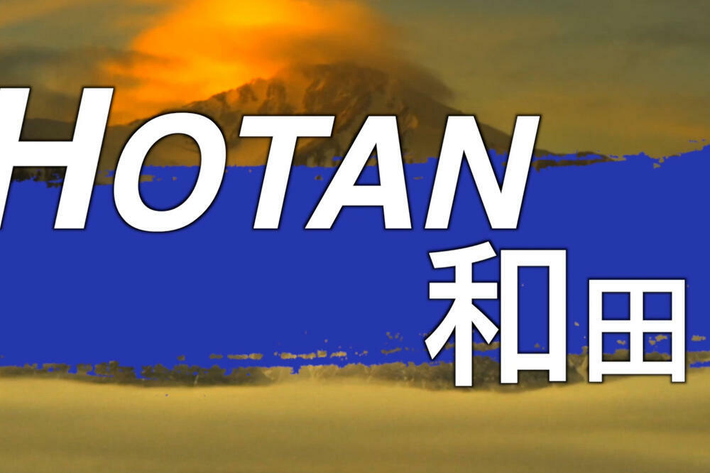 VISOKE PLANINE I PUSTINJE Hotan: Grad žada na Putu svile! Nova turstička destinacija Kine (VIDEO)