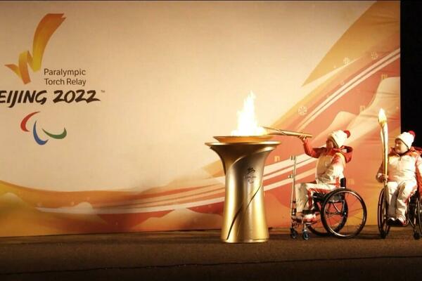 Štafeta baklje Zimskih paraolimpijskih igara u Pekingu održava se od 2. do 4. marta! (VIDEO)
