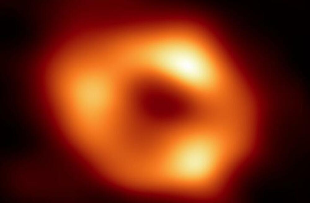 Supermasivna crna rupa 