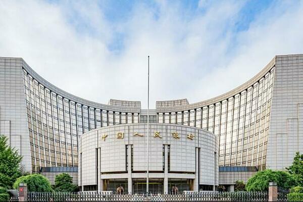 Kina smanjila donju stopu za stambene kredite kako bi podstakla sektor nekretnina