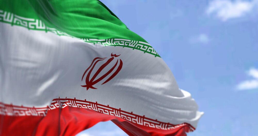 Iranska zastava