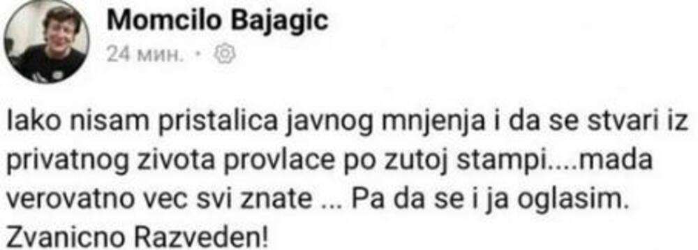Momčilo Bajagić Bajaga