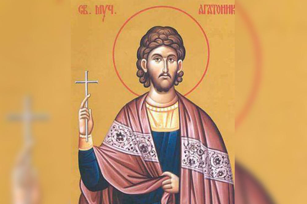 DANAS SE VALJA DA URADITE OVO: Slavimo Svetog Agatonika, mučenika kome je zbog hrišćanske vere odrubljena glava