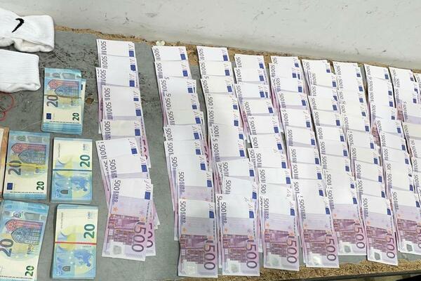SKIDANJE NA HORGOŠU! U donjem vešu pronađeno 50.000 evra, NADREALNA zaplena (FOTO)