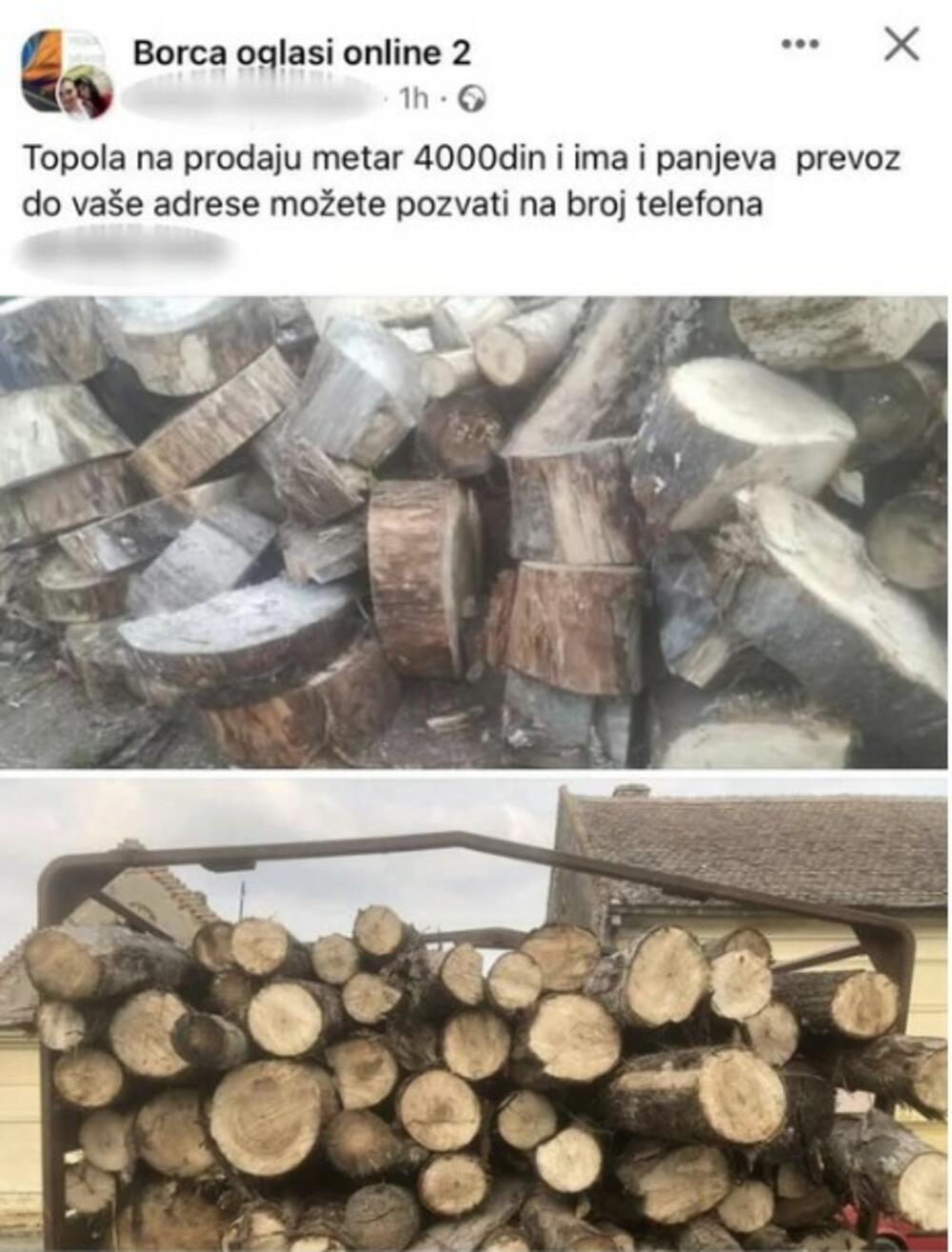 drva