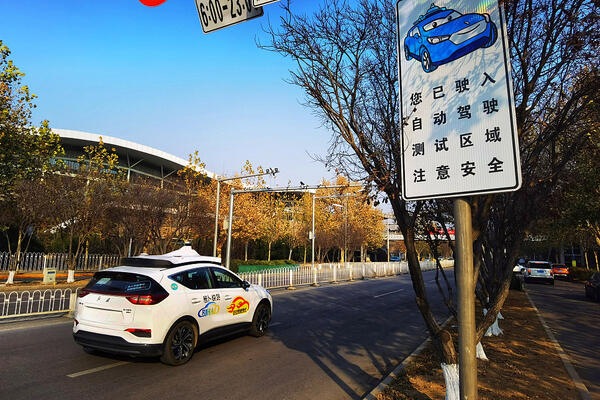 Peking sve bliži autonomnim taksi vozilima