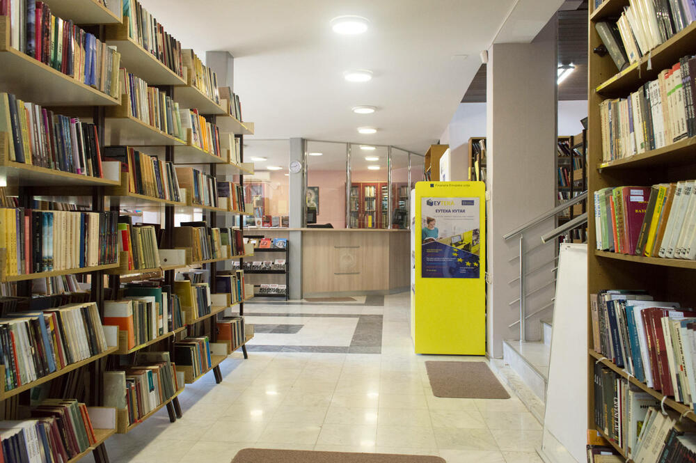 Narodna biblioteka 'Sveti Sava'