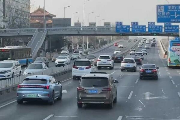 Gledaj! Peking obnovio normalan život (video)