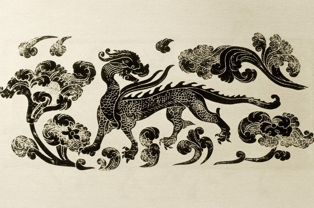 Kineski horoskop, Zodijak