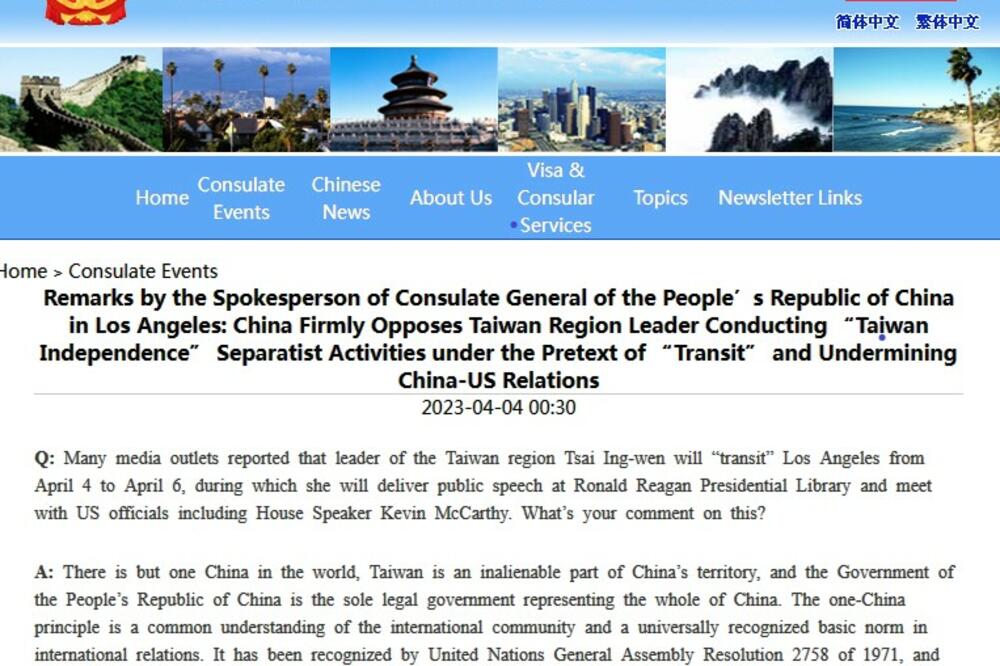 Generalni kineski konzulat u Los Anđelesu kritikovao „tranzitnu posetu" liderke Tajvana SAD-u
