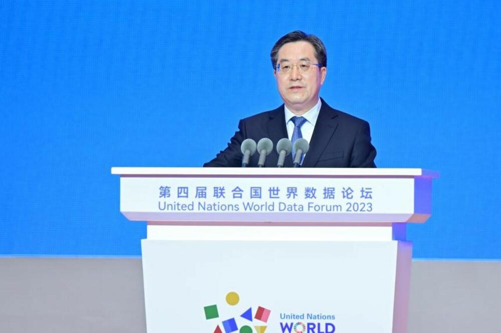 Kineski vicepremijer pozvao na vladavinu podataka za održivi razvoj