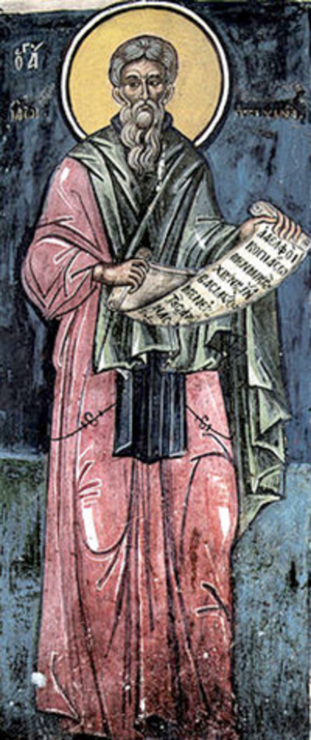 Sveti Teodor