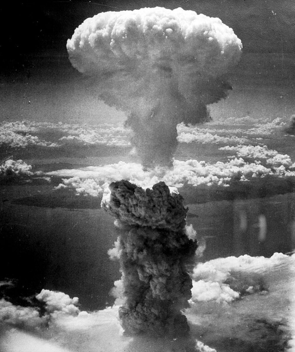 Atomska bomba bačena na Nagasaki