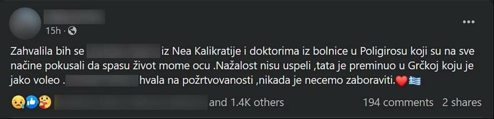 Objava na Facebook grupi Grčka Info