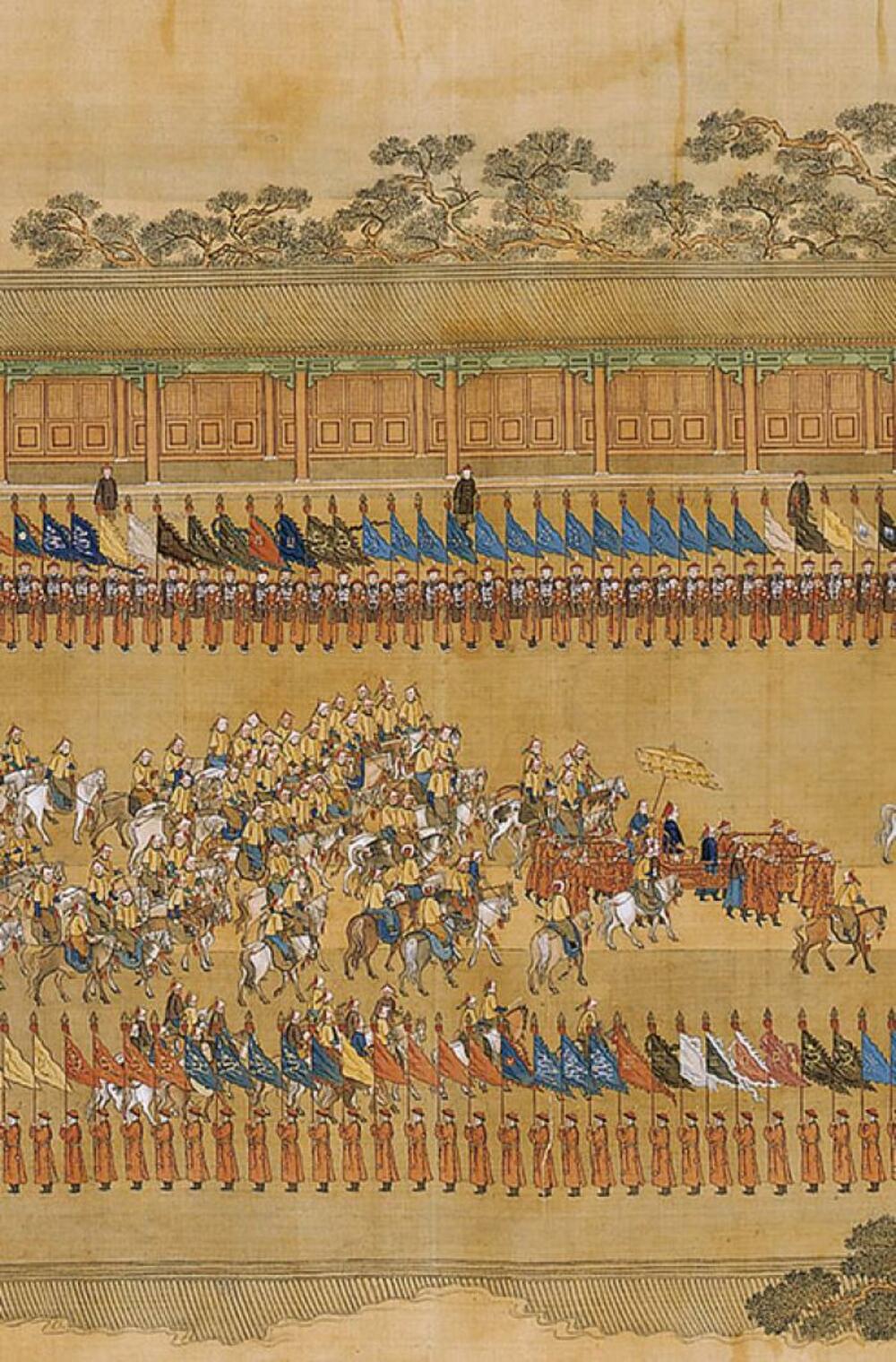 Sju Jang, Car Ćenlong u inspekciji juga, 12. svitak s detaljem povratka u palatu, 1764