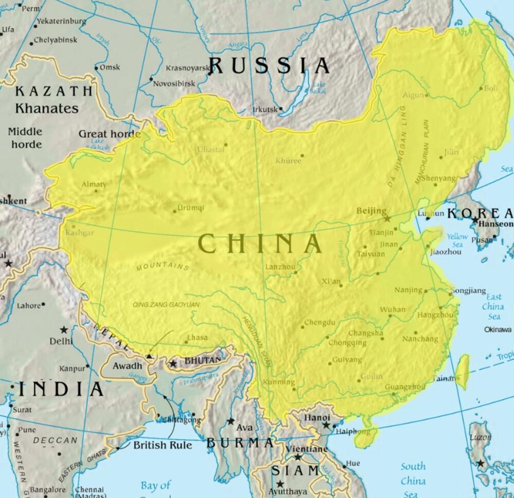 Rasprostiranje i vremensko trajanje dinastije Ćing u kineskoj istoriji