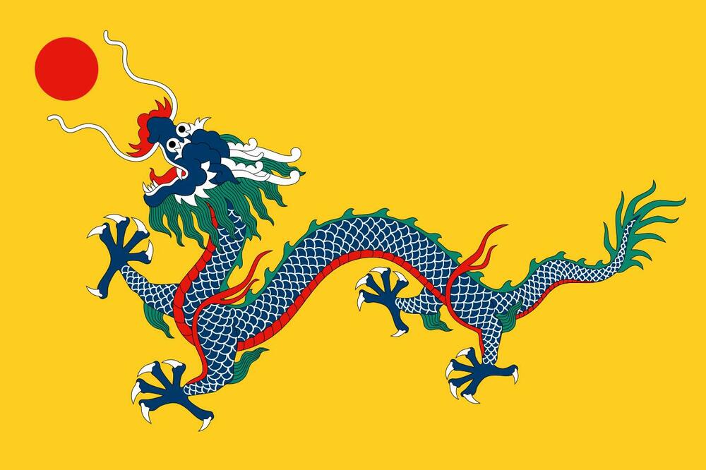 Zastava dinastije Ćing