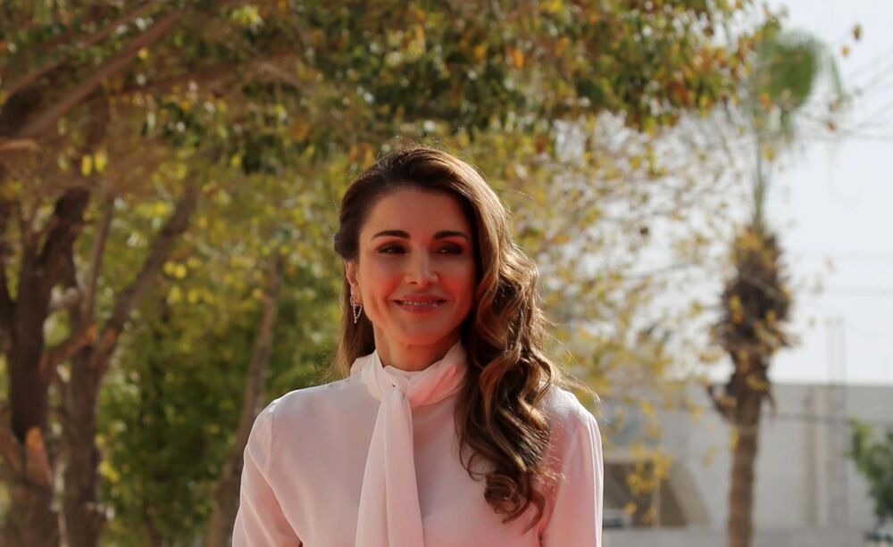 Kraljica Ranija od Jordana