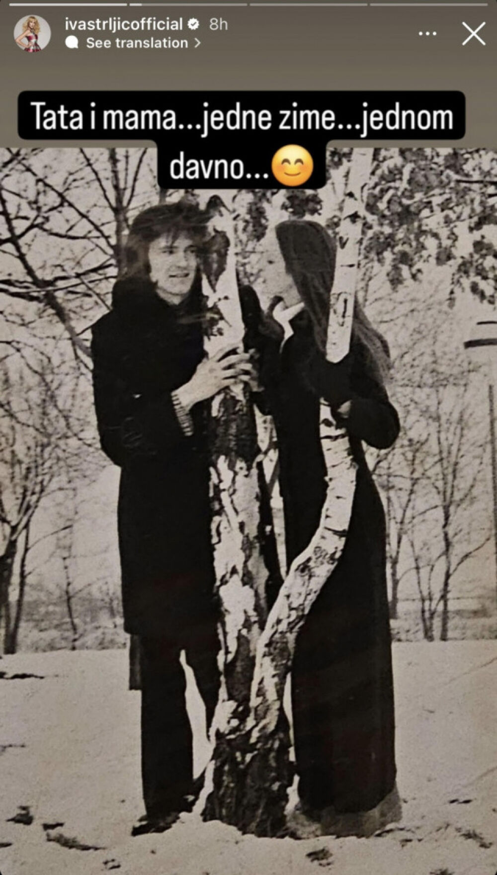   „Tata i mama... jedne zime... jednom davno“, napisala je uz crno-belu fotografiju na kojoj vidimo mladi, zaljubljeni par.