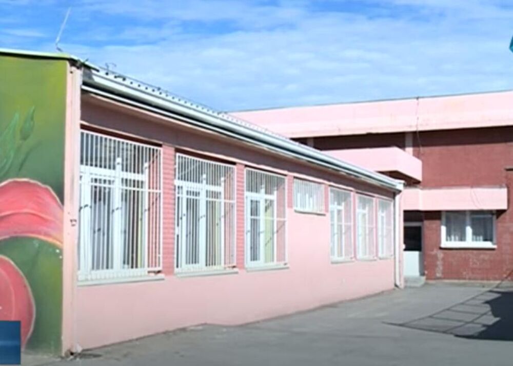 Osnovna škola Ivan Gundulić