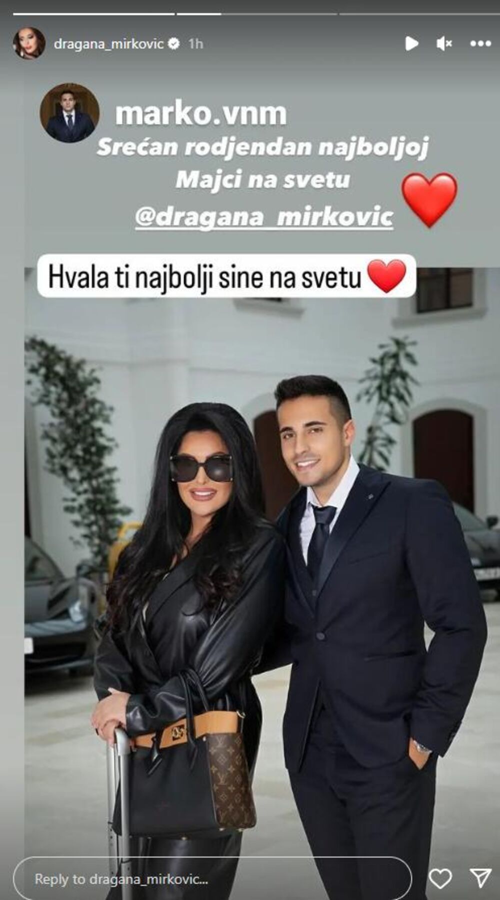 Sin Dragane Mirković čestitao majci rođendan