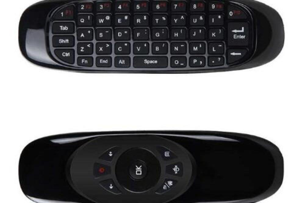 AIR MOUSE: Višenamenski uređaj 3 u 1 koji morate imati - daljinski, miš i tastatura!