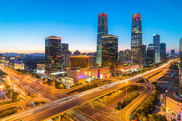 Grad Peking predstavio ekonomske ciljeve za 2024.