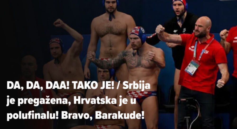 Hrvatski mediji o porazu Srbije
