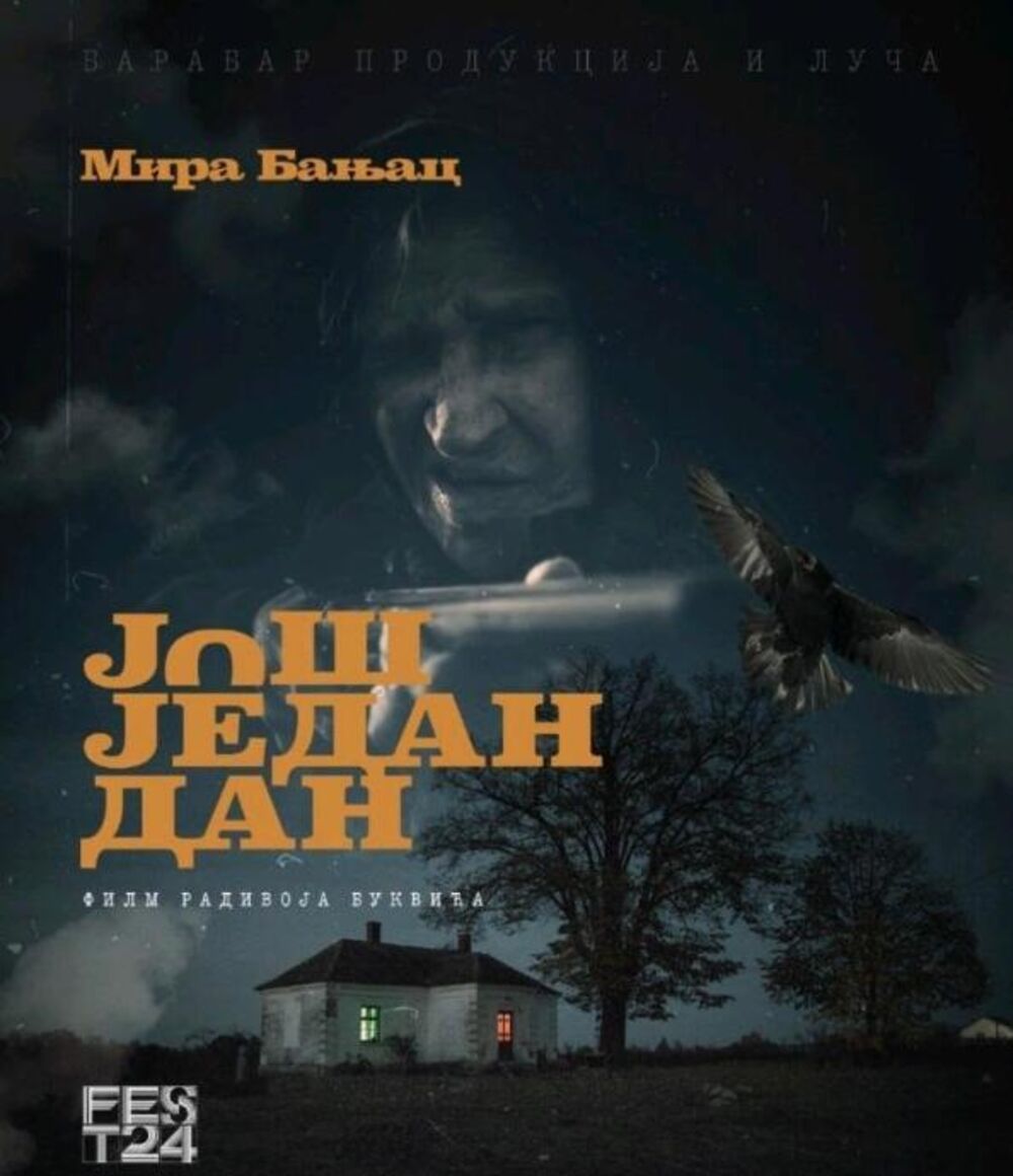 Kratkometražni film 'Još jedan dan' otvara Fest