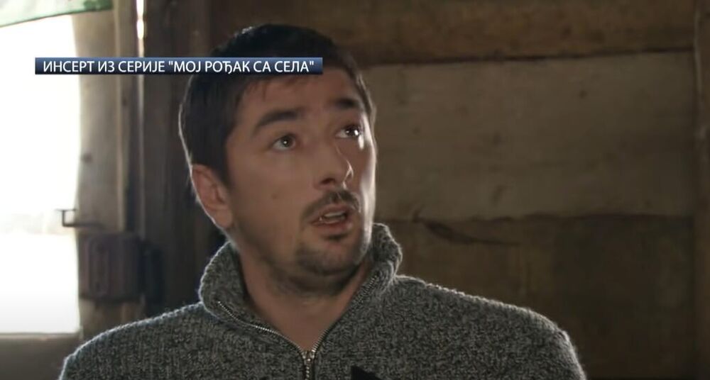 Vojin Ćetković u ulozi Vranića u seriji 'Moj rođak sa sela'