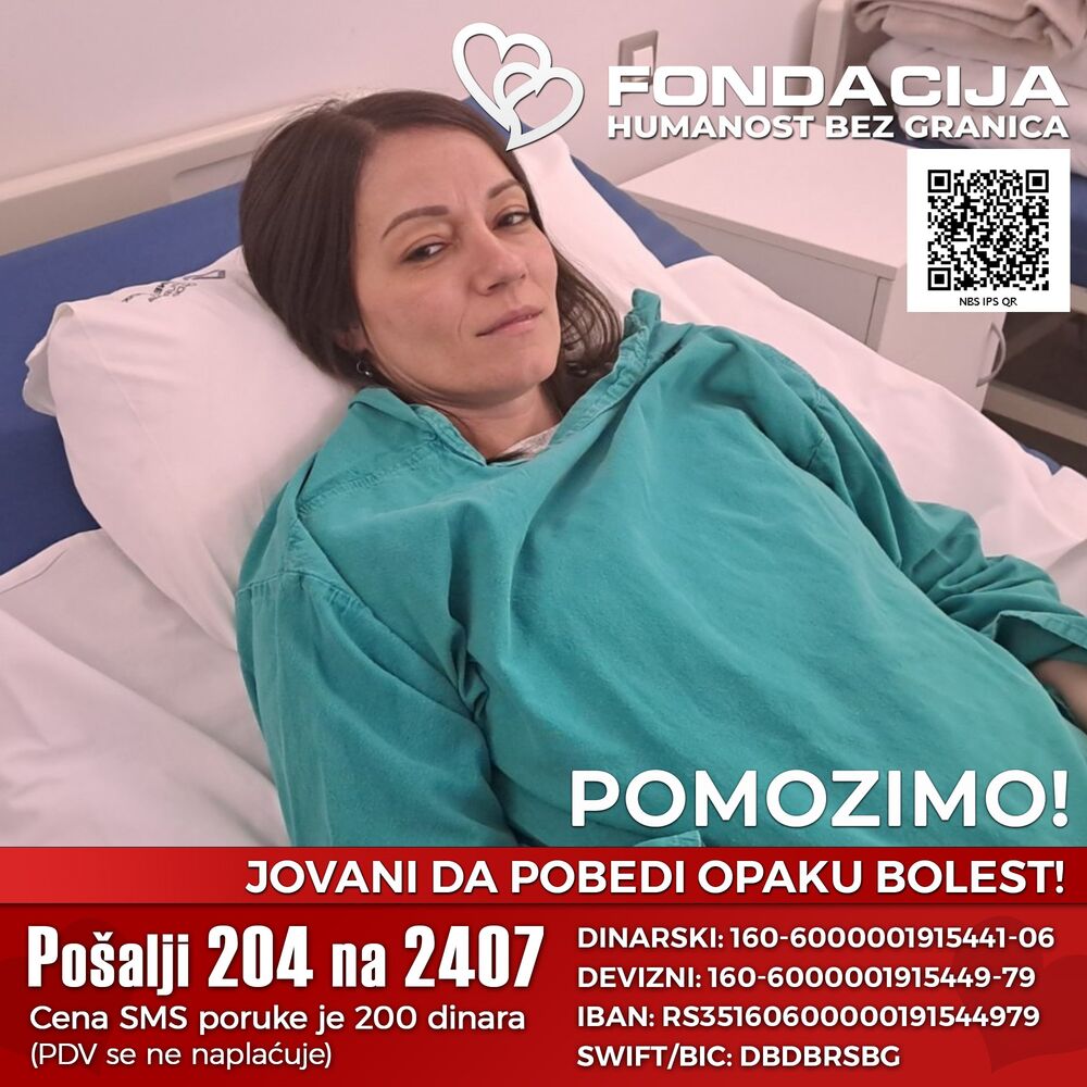 Jovana Stanišić